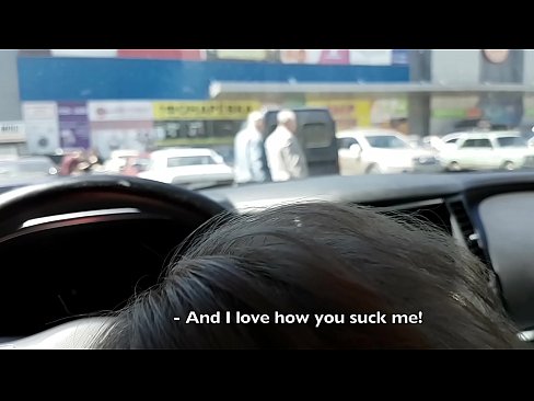 ❤️ Usisan na parkingu ispred supermarketa ❤️ Super seks kod nas bs.xxxpornimages.ru ️❤
